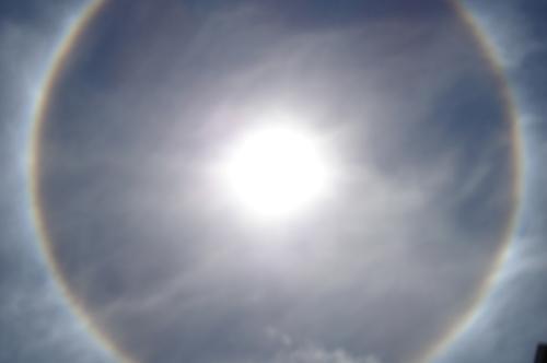 Halo solar
